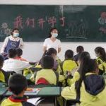 Everything You Should Know About Higher Chinese in Primary and Secondary School